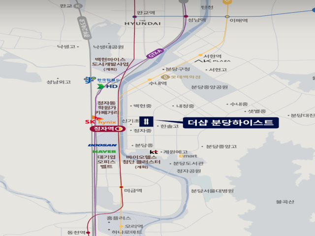 포스코이앤씨 프리미엄 리모델링