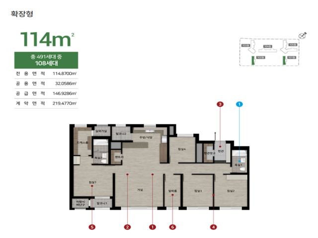 전용84·101·135㎡ 다양한 평면 구성